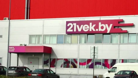 Visit to the 21vek.by store in Belarus for shopping and exploring electronics Stock Footage 337524980