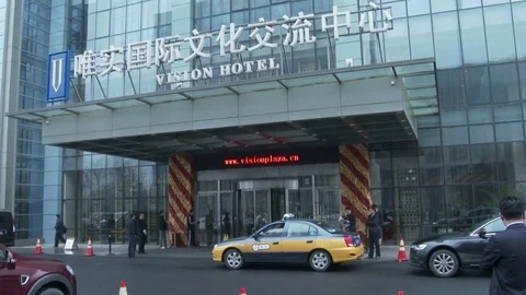 The Viston Hotel in Beijing, 4K. Stock Footage