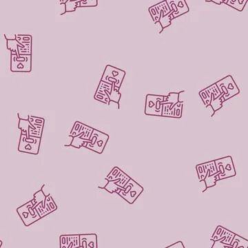 Visual feedback ux ui design line seamless pattern Stock Illustration