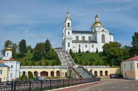 Vitebsk 写真素材