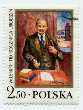 Vladimir Lenin Stock Photos