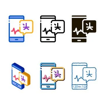 Voice wave on phone multipack screen icon thin line vector Stockillustratie