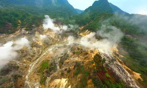 A volcanic landscape Stock Photos