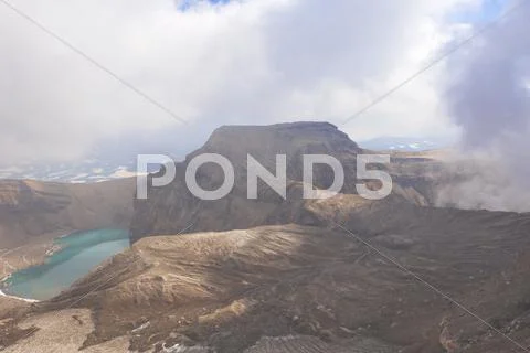 Volcano crater Stock Photos