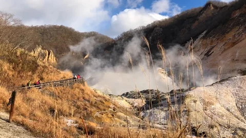 Volcano hot spring Stock Footage 93513758