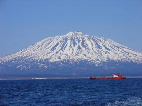 Volcano of Tjatja Foto stock