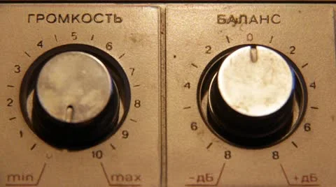 Volume Up Video stock 11425605