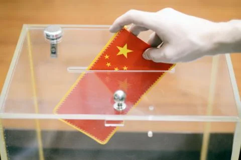 Voting , elections in China. Stock Photos