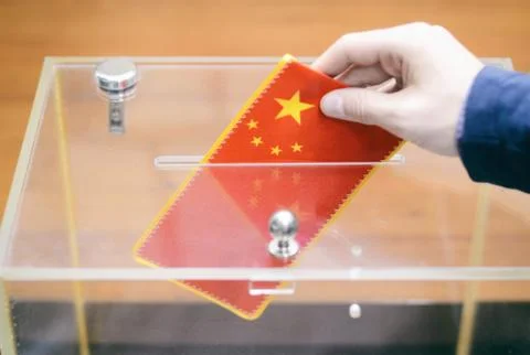 Voting , elections in China. Stock Photos