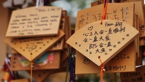 Votive picture of fan shape at Asakusa shrine in Tokyo Stock Footage