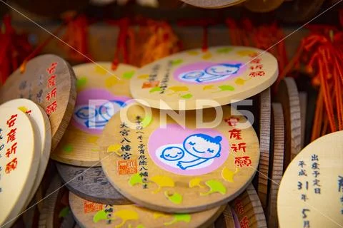 Votive tablets at Oomiya hachiman shrine in Tokyo Stock Photos