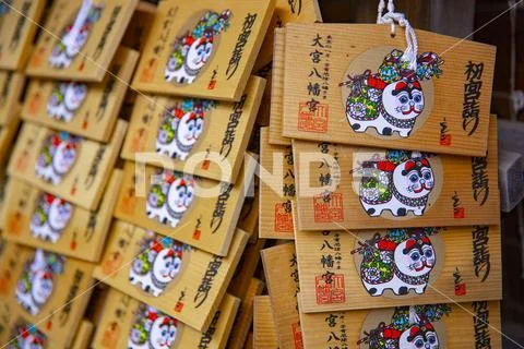 Votive tablets at Oomiya hachiman shrine in Tokyo Stock Photos