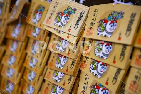 Votive tablets at Oomiya hachiman shrine in Tokyo Stock Photos