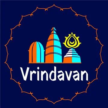 Vrindavan design Stock Illustration
