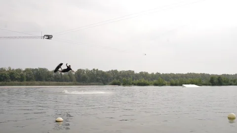 Vulcan Video stock 120353491