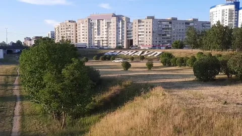 W35.Name of the city. Stock Footage 145579969