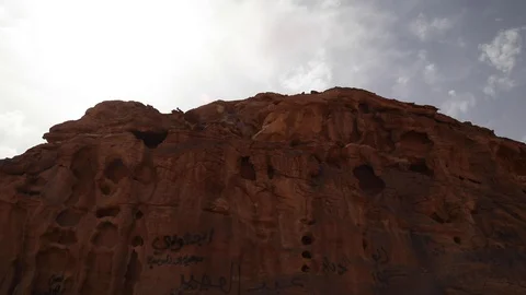 WADIRUM 7 스톡 동영상 128574446