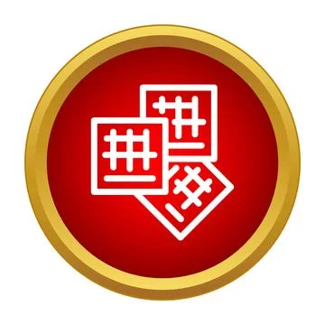Waffle or biscuit icon in red circle Stock Illustration