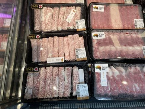 Wagyu and Aussie beef display Stock Photos