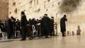 The Wailing Place of the Jews. Wailing Wall (Western Wall). HD Footage