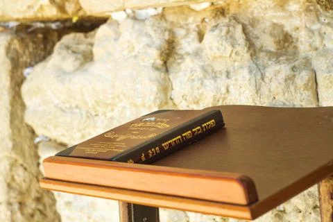 Wailing wall . Stock Photos