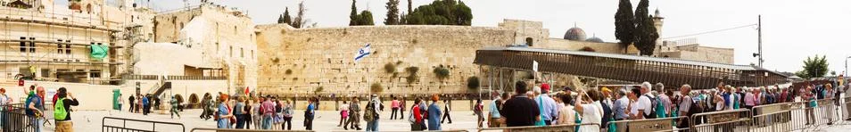 Wailing wall . Stock Photos