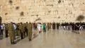 Wailing Wall (Western Wall). The Wailing Place of the Jews. HD Footage