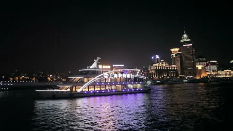 Waitan embankment of Shanghai Stock Footage 92000844