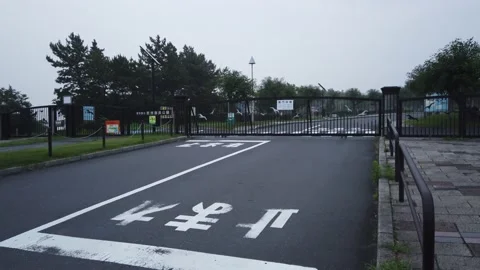 Wakasu Beach Park Video stock 148018391