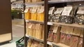 Walk through the Pasta at FICO HD Footage
