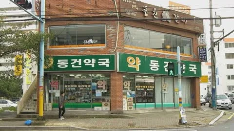 Walking man Stock Footage 8909498