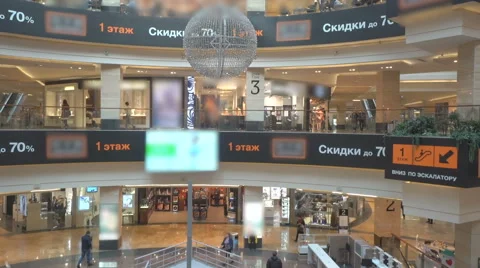 Walking people in the newly opened shopping mall center Stock Footage 61709155