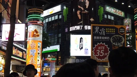 Walking in Ximending at Night Video stock 106706722