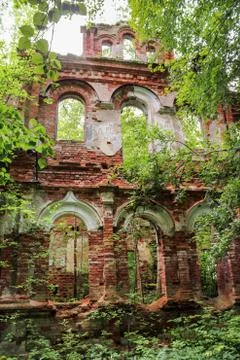 The wall of an ancient monastery. Foto stock
