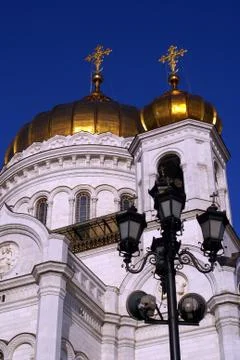 Wall and dome Stock Photos