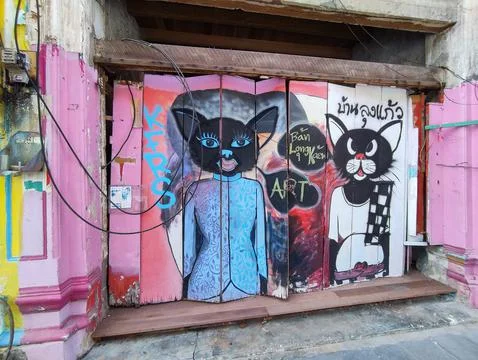 Wall Art Foto stock