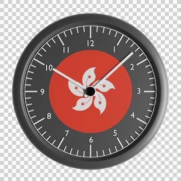 Wall clock with the flag of Hong Kong Stock-Illustration