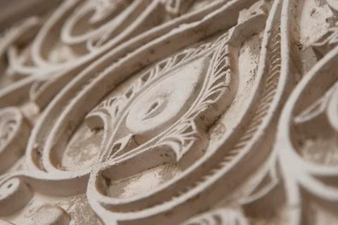 Wall decoration Arab Stock Photos