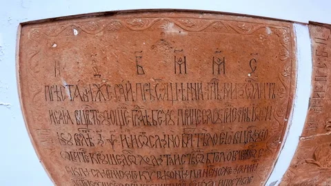 Wall decorations at Krusedol Monastery. Video stock 166461978