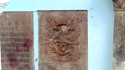 Wall decorations at Krusedol Monastery in Krusedol, Serbia. Stock Footage 167861355