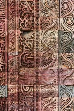 Wall decorative patterns of Qutb complex in South Delhi, India, close up an.. Stock Photos