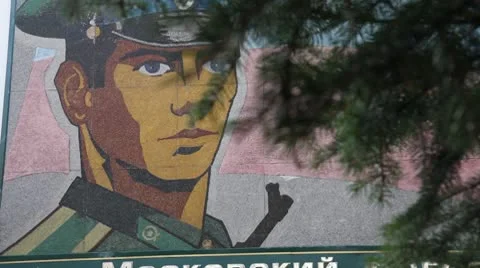 Wall Stock Footage 8838539