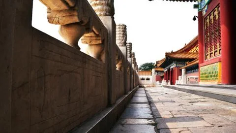 Wall at the Forbidden City Stock Photos