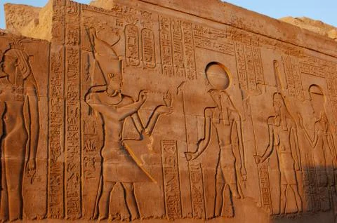 Wall of Hieroglyphics in Egypt Stock Photos