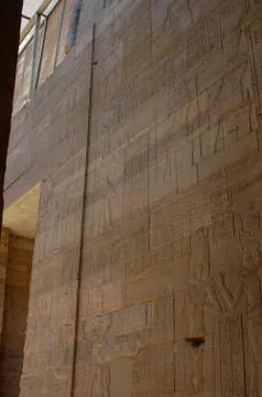 Wall of hieroglyphics Stock Photos