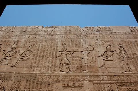 Wall of Hieroglyphics Stock Photos