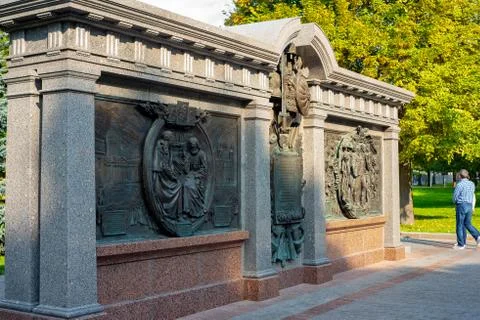 Wall in honor of Russian commanders  Monument, sculpture Foto stock