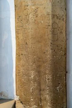 A wall with many writings in a foreign language. in Chennai Fotos Stock
