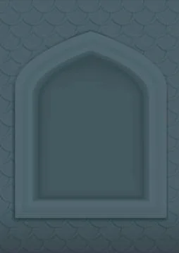 Wall with a niche Stock Illustration