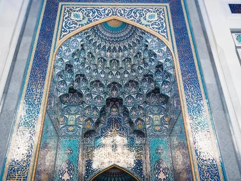 Wall with ornamental tile pattern Sultan Qaboos Mosque Muscat Oman Asia Stock Photos